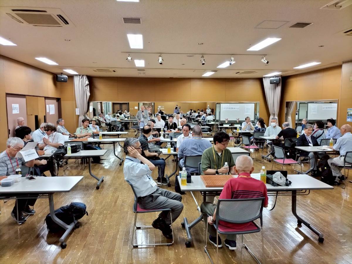 大会全景写真